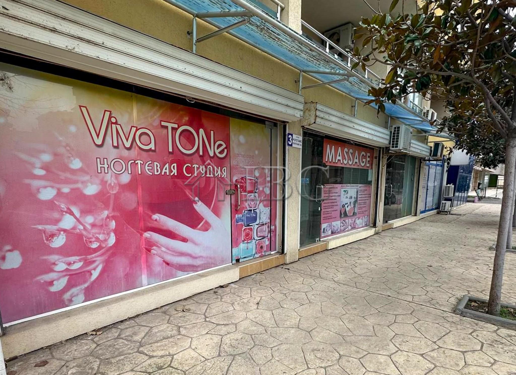 Three Shops for Sale in the Heart of Pomorie - 200 Meters from the Sea — main photo