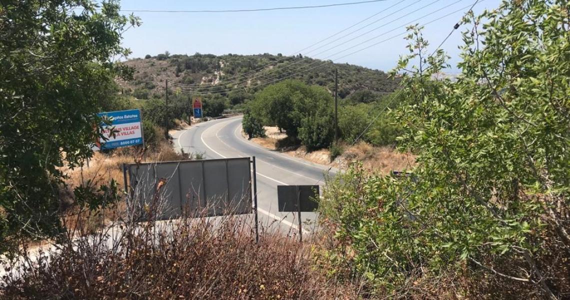 Advertising Opportunity- MEGA VISIBILITY SITE — Paphos