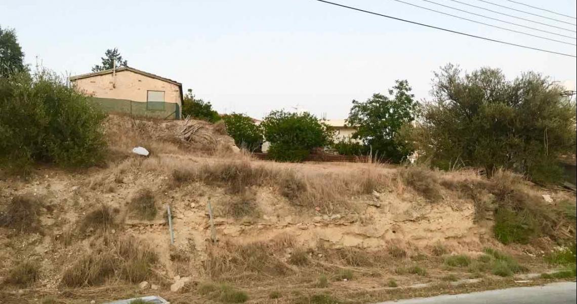 Nicosia Building Plot near Centre, Latsia — Nicosia / Troodos