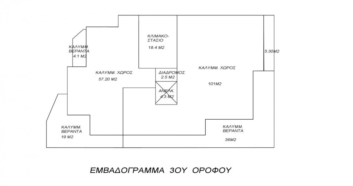 New 2-Bedroom Apartment Pano Paphos — photo 2