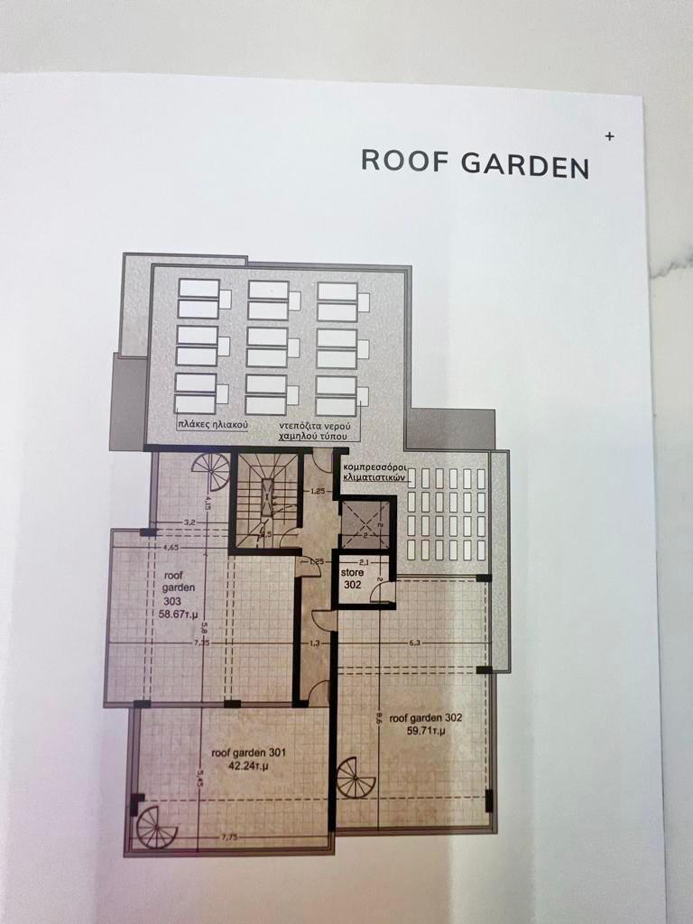 Apartments with 2 Bedrooms in a Stylish Low-Rise Complex — photo 17 of 19