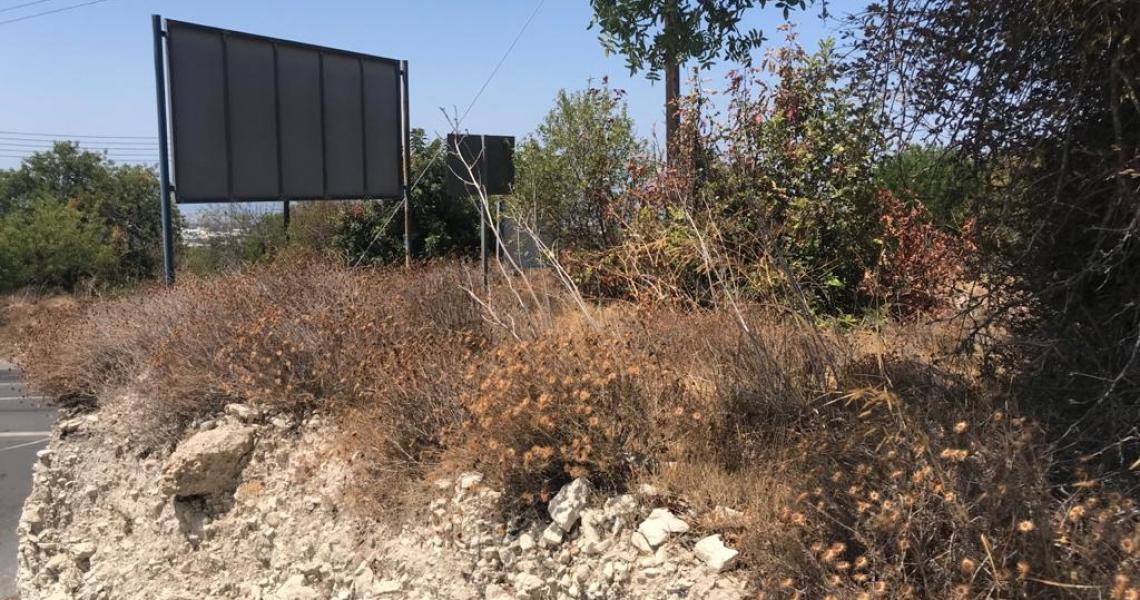 Advertising Opportunity- MEGA VISIBILITY SITE — photo 5